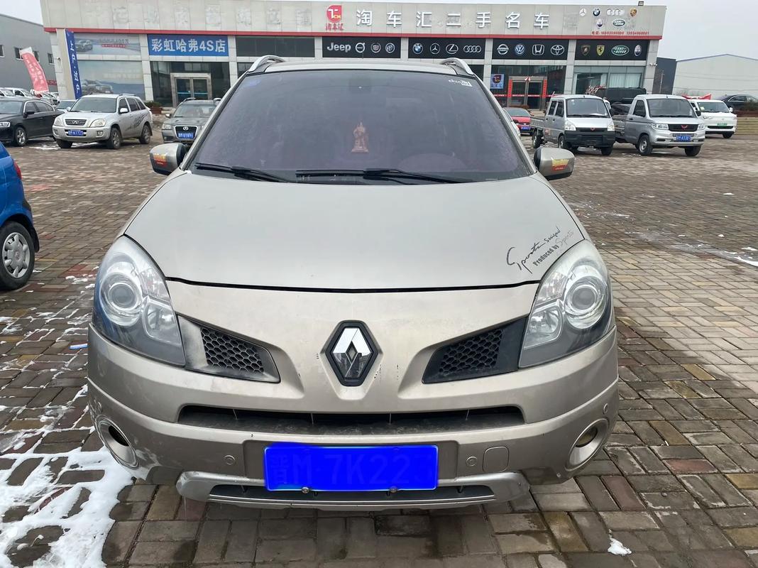 重庆180日产汽车与雷诺的合作，哈弗的低能耗柴油动力技术